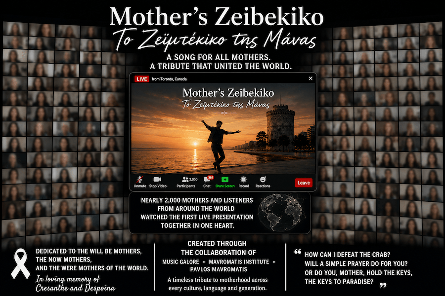 Mothers Zeibekiko The Song That Made Thousands Of Mothers Around The World Cry Together